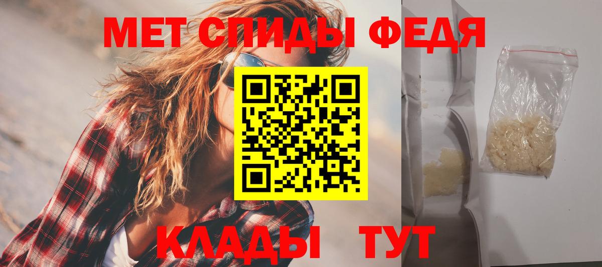 АМФ 98%  АМФ  Ликино-Дулёво  Вход с VPN 