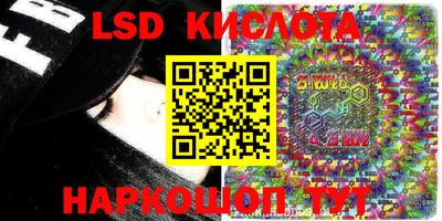 амф Бугуруслан