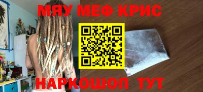 амф Бугуруслан