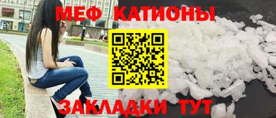 СК Бузулук