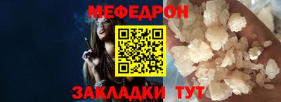 СК Бузулук