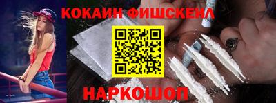 СК Бузулук