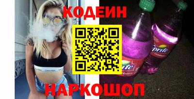 СК Бузулук