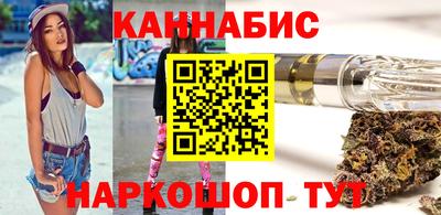 СК Бузулук