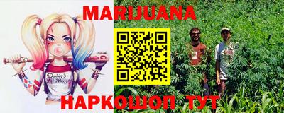 СК Бузулук
