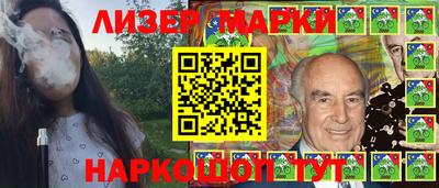 СК Бузулук