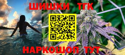 амф Бугуруслан