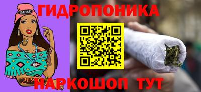 СК Бузулук