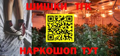 амф Бугуруслан