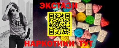 СК Бузулук