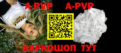 СК Бузулук