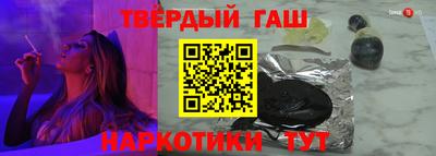 амф Бугуруслан