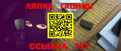 СК Бузулук