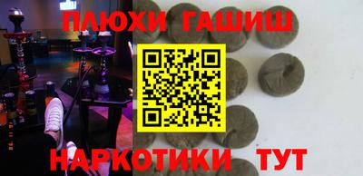 СК Бузулук