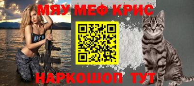 СК Бузулук