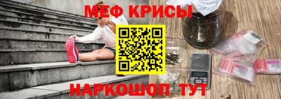 амф Бугуруслан